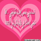 kamal_obc4